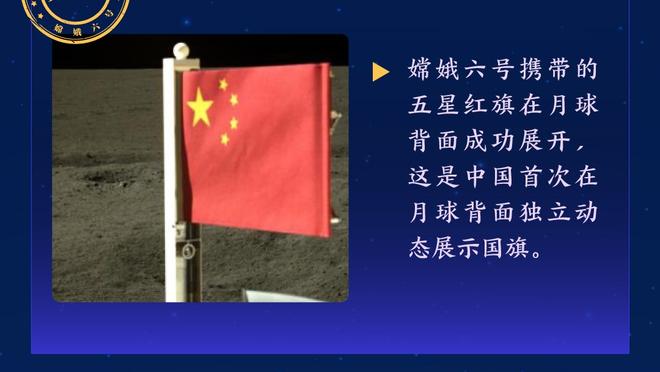 1.5亿？专家：姆巴佩加盟皇马将获1.5亿欧签字费，年薪减半